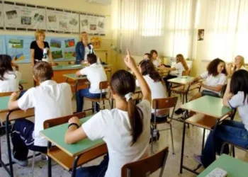 La scuola? Condannata ai domiciliari, senza processo